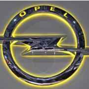 Opel  Logo