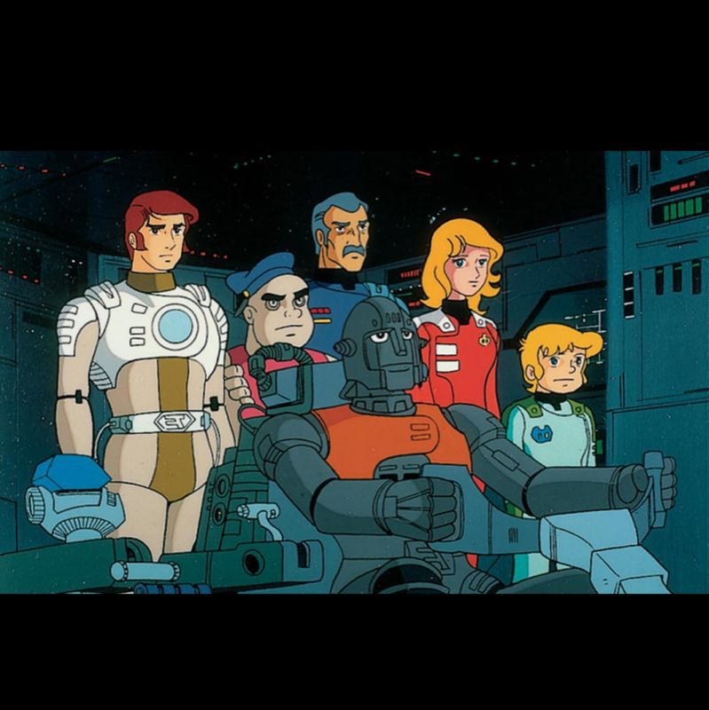 CAPTAIN_FUTURE