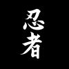 NinjaSwinger