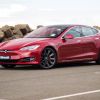 TESLAforEVER