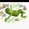 Coooldown