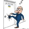 PutinTheLoser