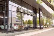 Niederlassung Berlin Marienfelde