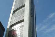 Commerzbank