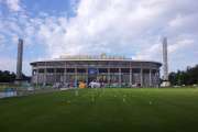 Commerzbank-Arena
