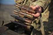Munition