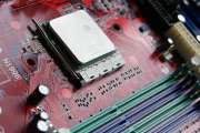AMD Prozessor in Nahaufnahme