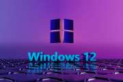 Windows
