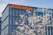 Alibaba Firma