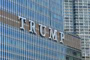 Trump Tower