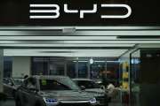 BYD