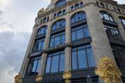 Commerzbank Filiale in Leipzig