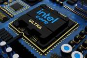 Intel dreht ab