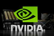 Nvidia wächst weiter