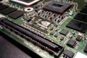 Symbolbild Nvidia