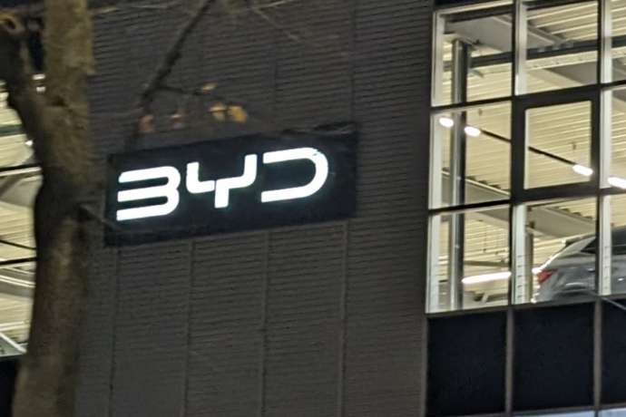 Zwischen China-Knick und Europaoffensive&comma; BYD steht am Scheideweg&colon; BYD Aktie auf Bew&auml;hrungsprobe&comma; Absatzflaute trifft Expansionspl&auml;ne in Europa