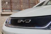 BYD greift global an