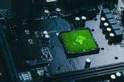 Im Schatten von Nvidia