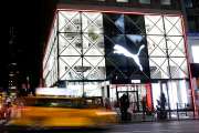 PUMA Flagship Store in New York City