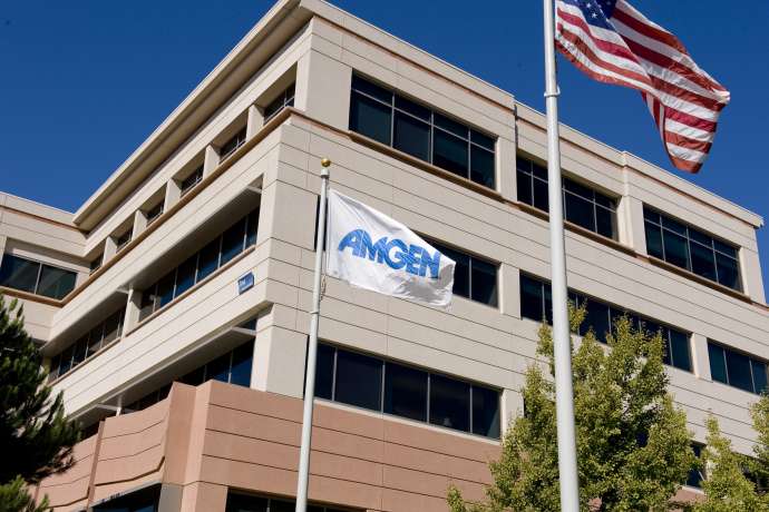 Amgen Headquarter&comma; Thousand Oaks Campus