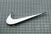 Nike Logo