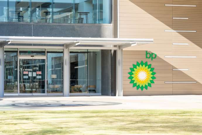 &Ouml;lpreise zum Jahreswechsel fragiler als sie wirken&colon; BP&comma; Shell & Co&period; k&ouml;nnte turbulenter Jahresauftakt ins Haus stehen
