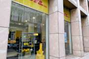 DHL Filiale in Wien