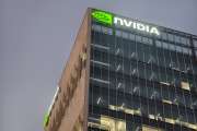 Nvidia mit gigantischen Quartalszahlen