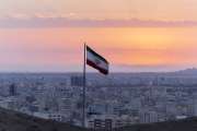 Iranische Flagge