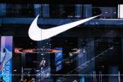 Nike Store
