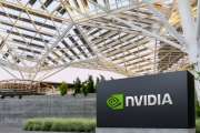 Symbolbild Nvidia