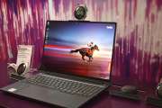 Lenovo mit Nvidia-Power