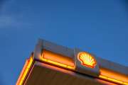 Forecourt canopy, China