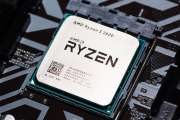Advanced Micro Devices Aktie