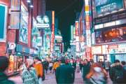 TOKYO,JAPAN - February 22, 2019 : Blurred people walking in  Shibuya  street , Japan