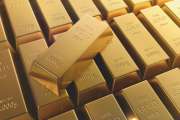 Gold: Chinas Zentralbank treibt Nachfrage mit stärkeren Käufen an