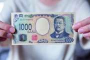 JPY: Der Markt setzt zunehmend auf eine frühere Straffung