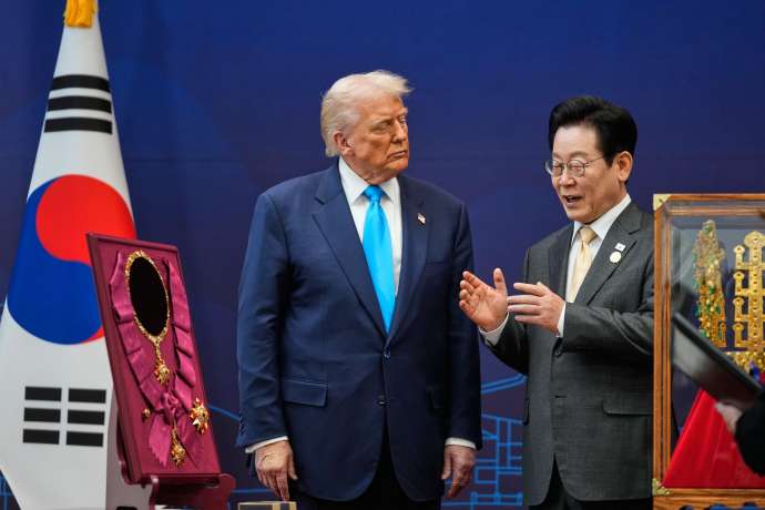 US-Pr&auml;sident Trump in S&uuml;dkorea