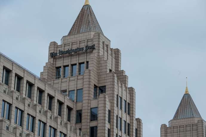 Auf die Entlassungen bei der «Washington Post» folgt eine weitere Veränderung. (Archivbild)
