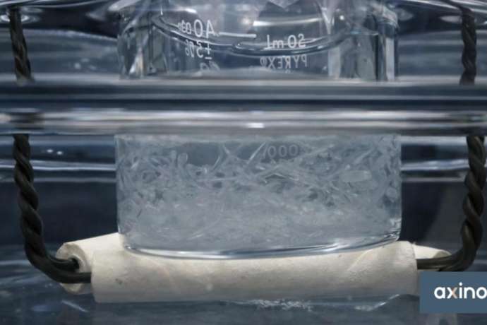 St-Georges Eco-Mining meldet Fortschritte bei Lithium-Pilotanlage