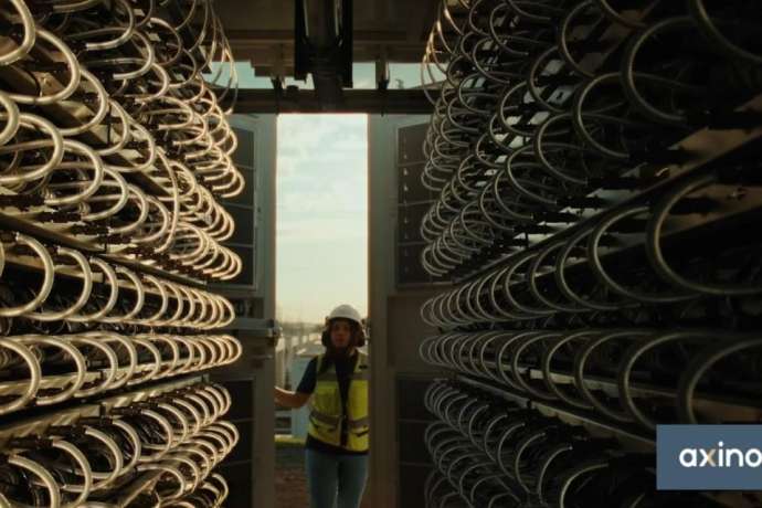 Kanada baut seine eigene KI-Fabrik &ndash; und ein Bitcoin-Miner liefert die Rechenpower