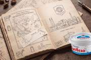 20-Bagger im Joghurtbecher - Kri-Kri Milk: ein griechischer Exportschlager
